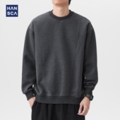 hansca圆领卫衣男2025秋季 上衣 休闲百搭保暖套头长袖 新款 宽松大码