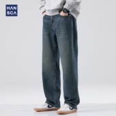 hansca弹力牛仔裤 潮牌复古休闲水洗宽松直筒阔腿裤 男2023新款 秋季
