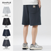 潮流五分卫裤 hansca夏季 男潮牌宽松大码 休闲百搭美式 薄款 运动短裤