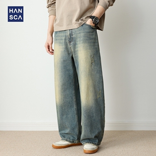 hansca444g重磅水洗弯刀牛仔裤男潮牌2025秋季宽松阔腿痞帅长裤子