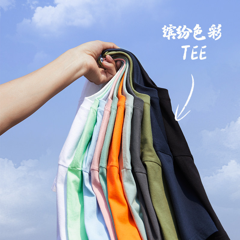 汉斯卡夏季短袖T恤男宽松韩版潮流白色纯棉圆领纯色半袖打底上衣