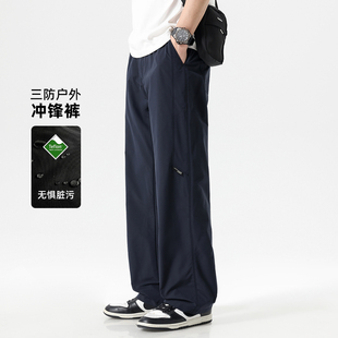 长裤 hansca户外三防藏青色直筒休闲裤 冲锋工装 新款 子 男2025春夏季