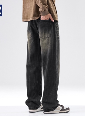 hansca黄泥染黑色直筒牛仔裤男2024年秋季新款复古水洗做旧长裤子