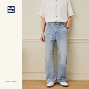 hansca 2021M版型水洗直筒牛仔裤男2026春季潮牌12盎司阔腿长裤子