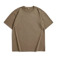 Коричневый 【260 г】 тяжелый