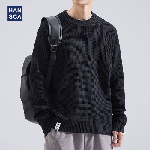 Мужской демисезонный цветной трикотажный свитер с круглым воротником для отдыха, оверсайз