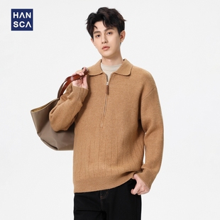 hansca560g仿牛绒半拉链翻领毛衣男秋季 复古宽松保暖针织套头上衣
