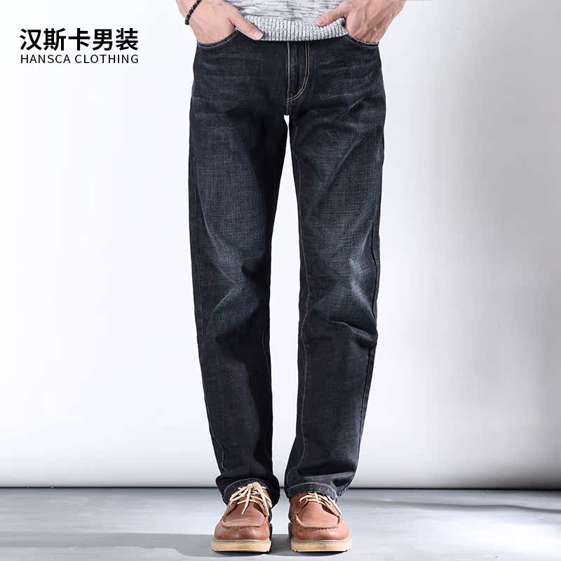 Jeans droite en vrac HANSCA en coton ammoniac pour automne - Ref 1462921 Image 3
