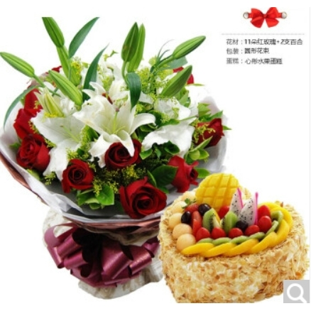 东兴市新润发市政府北仑大道东盟大道江平镇玫瑰花生日蛋糕鲜花店