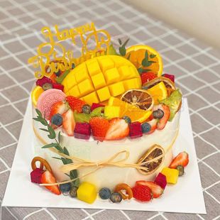 伊春市翠峦新青美溪金山屯汤旺河带岭友好西林区同城配送生日蛋糕