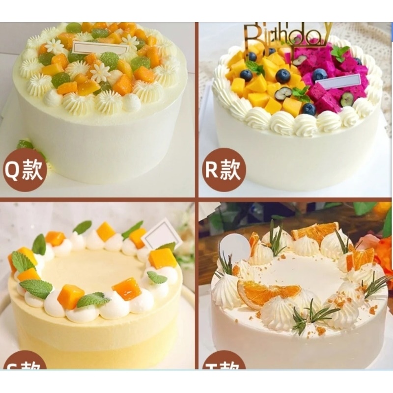 铜陵市铜官区虚镇东郊街西湖镇经济开发区蛋糕店速递生日蛋糕玫瑰