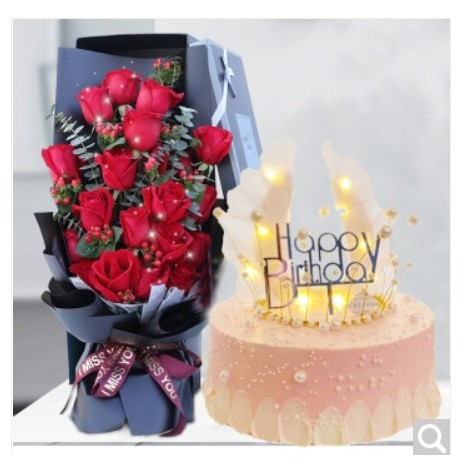 湛江麻章区湖光岩风景区坡头区灯塔路玫瑰花生日蛋糕鲜花店七夕节