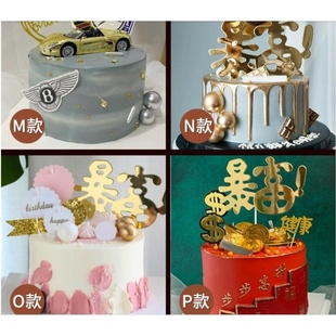 海阳市郭城镇徐家店镇发城镇小纪镇蛋糕店速递生日蛋糕玫瑰