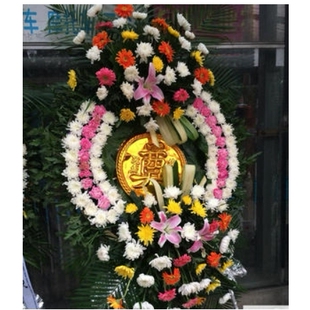 华坪县兴隆街梭罗路永胜县宁蒗县泸沽湖鲜花店速递白事花圈清明节