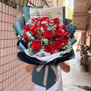 黑河市爱辉区嫩江逊克县孙吴县北安市五大连池市玫瑰花真鲜花配送