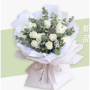 平度市利群尚街大润发南村镇平开发区鲜花店情人节配送玫瑰花束