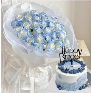 怀远县政府汽车站东大街五河县万福城南玫瑰花生日蛋糕鲜花店同城