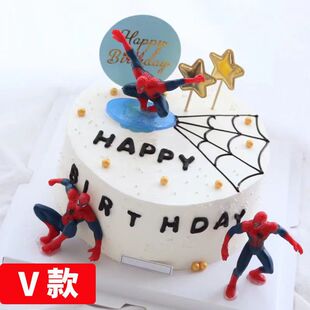 大兴安岭加格达奇松岭新林呼中区呼玛塔河漠河县同城配送生日蛋糕