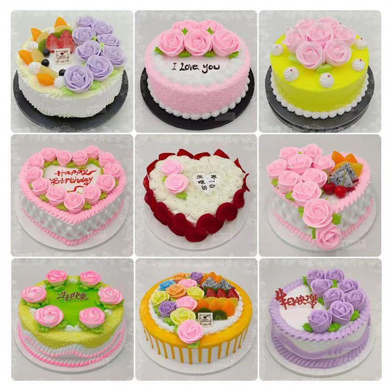 泉州鲤城丰泽洛江泉港区永春县德化金门县石狮市同城配送生日蛋糕,零食/坚果/特产,生日/节日蛋糕,淘宝优惠券,粉丝福利购,淘宝优惠卷