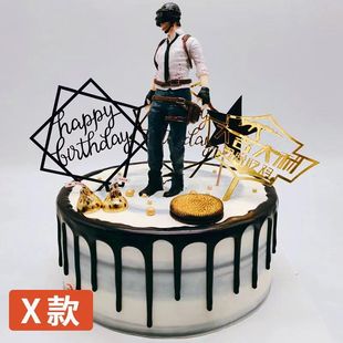 仙桃市潜江市天门市神农架松柏同城配送生日蛋糕水果蛋糕玫瑰花