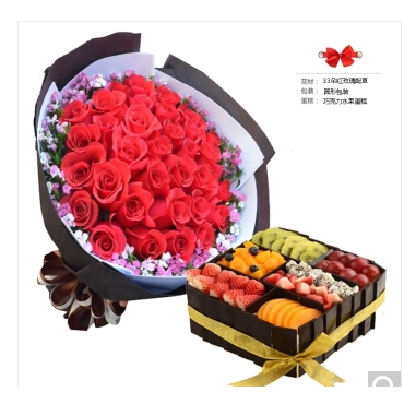 三门峡陕州区张汴乡张湾乡菜园乡张茅乡蛋糕店鲜花店配送生日蛋糕