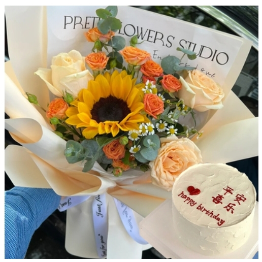 瑞金市红都广场锦绣东方革命纪念馆八一北路玫瑰花生日蛋糕鲜花店