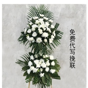 重庆九龙坡区石桥铺马王场巴国城袁家岗鲜花店速递白事花圈清明节