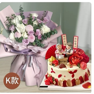 安阳文峰兴隆街德隆西街一中相州小区万意广场玫瑰花情人节鲜花