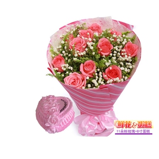 西峡县双龙镇回车镇丁河镇桑坪镇米坪镇玫瑰花鲜花店配送情人节