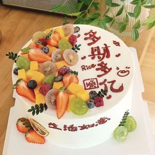 茂名茂南电白高州化州信宜阳江阳东阳春江城区阳西县配送生日蛋糕