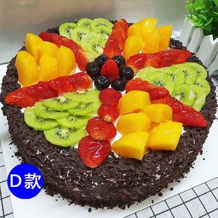 七台河茄子河新兴区勃利县桃山市绥化兰西青冈县同城配送生日蛋糕