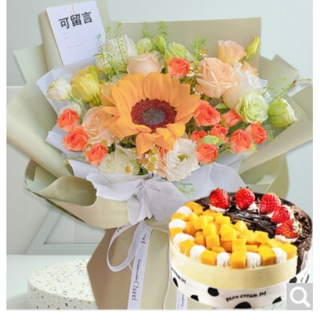 湛江赤坎区海田路海大寸金学院寸宝路玫瑰花生日蛋糕鲜花店七夕节