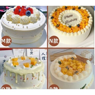 阳谷县博济桥侨润狮子楼闫楼镇阿城镇七级镇安乐镇速递情人节玫