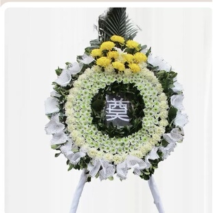 嘉祥县梁宝寺镇卧龙山镇纸坊镇新挑河乡鲜花店配送白事花圈菊花