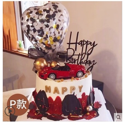 沙洋县拾回桥镇后港镇毛李镇官当镇玫瑰花速递情人节玫瑰