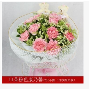 南通崇川区圆融广场五一路长江中路城山路鲜花店情人节速递玫瑰