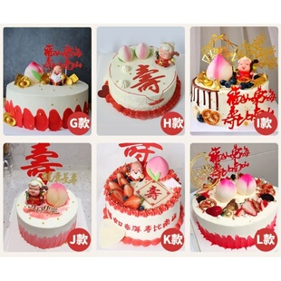 嘉禾县龙潭镇石桥镇泮头乡普满乡坦坪镇玫瑰花配送情人节玫瑰