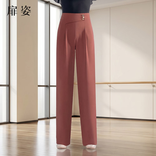扉姿 摩登舞蹈裤女士高档国标舞跳舞裤子拉丁交谊舞舞直筒裤F2131