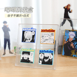 日本进口seria吧唧展示盒收纳架立卡挂件收纳盒谷子徽章周边同人
