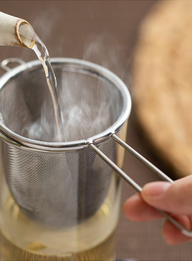 日本进口茶漏茶滤网茶叶过滤器