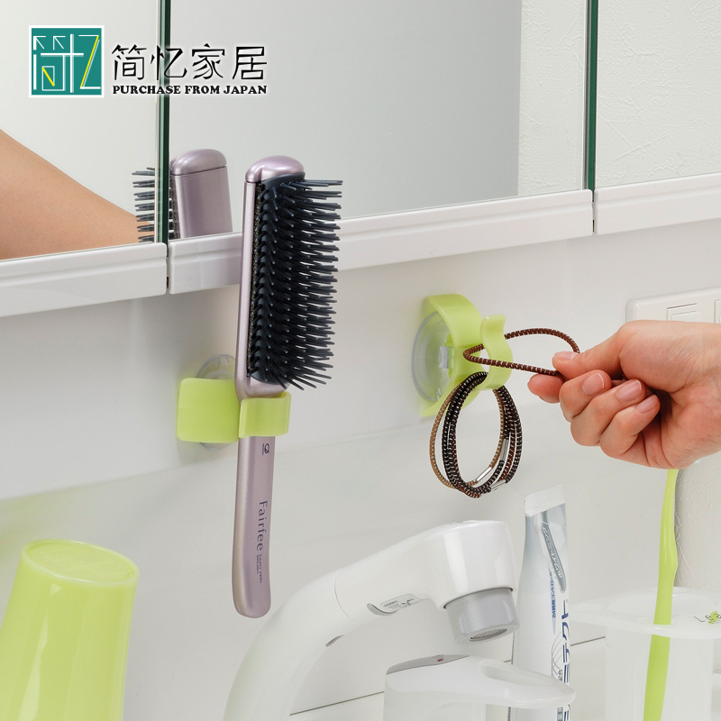进口迷你水杯梳子小物吸盘挂钩
