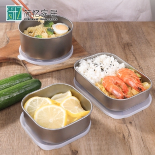 菜带盖密封盒 日本进口ECHO不锈钢保鲜盒冰箱食品速冻冷藏收纳盒装
