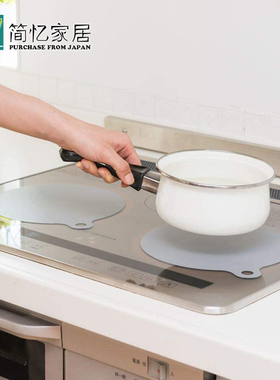 日本toyal电磁炉专用面板防护油污保护垫导热垫底部防滑固定垫子