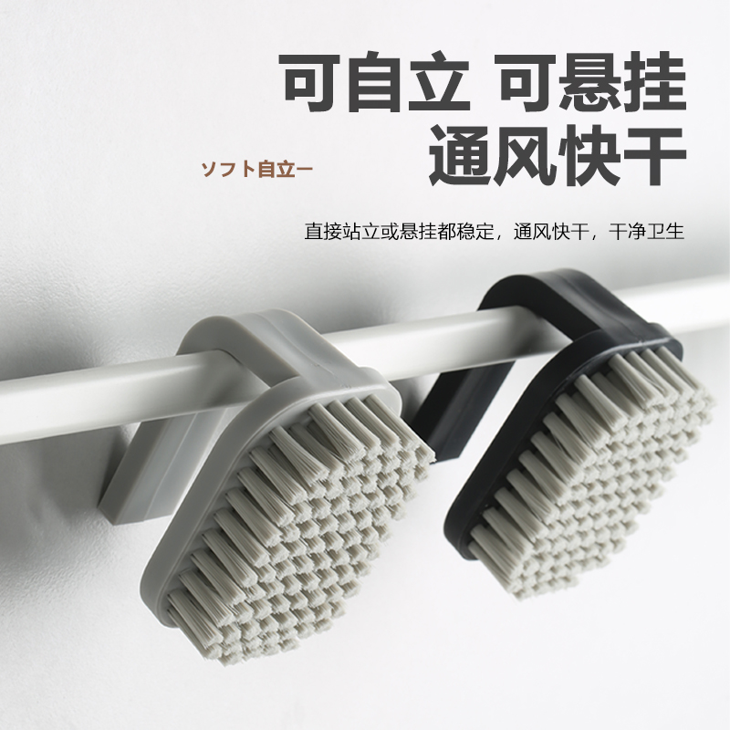 日本进口可站立清洁刷带手柄浴室缝隙刷厕所去污地缝刷卫生间刷子