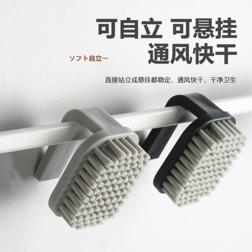 日本进口可站立清洁刷带手柄