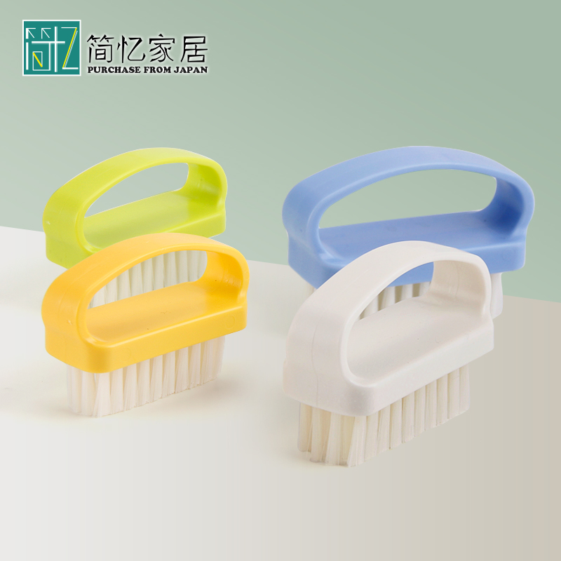 日本进口洗衣刷多功能清洁刷洗鞋