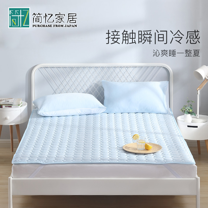 英国冷感可水洗湿吸汗冰丝床垫
