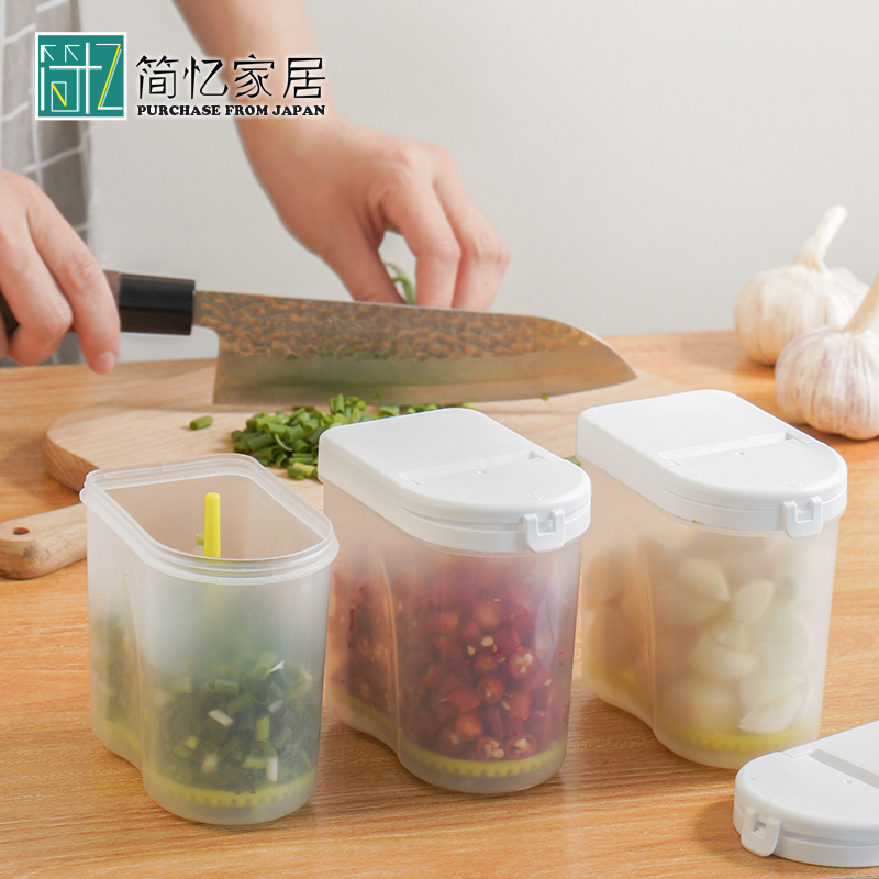翻盖保鲜盒葱花盒防潮葱