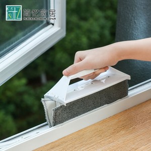 日本清理缝隙刷子可折叠神器窗槽