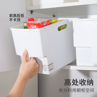 日本橱柜高处收纳盒厨房整理盒塑料柜顶杂物高位收纳筐带手柄
